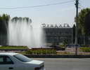 Гостиница Душанбе